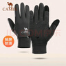 駱駝（CAMEL） 騎行手套男秋冬季戶(hù)外摩托車(chē)觸屏登山手套女哈爾濱旅游保暖裝備 【升級防滑】墨黑，1T32264472 XL 曬單實(shí)拍圖