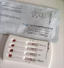 萬孚（Wondfo）傳染病四項(xiàng)試紙hiv檢測(cè)試紙四合一艾滋乙肝梅毒性病四聯(lián)卡檢測(cè) 京配明日達(dá)】5人份四聯(lián)卡【艾滋梅毒乙肝丙肝】 曬單實(shí)拍圖