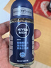 妮維雅（NIVEA）男士海洋酷爽爽身走珠液50ml*2（腋下止汗露 抑汗干爽） 曬單實(shí)拍圖