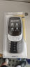 諾基亞（NOKIA）3210 4G 移動(dòng)聯(lián)通電信廣電全網(wǎng)通 2.4英寸雙卡雙待 直板按鍵學(xué)生功能機(jī)備用手機(jī)黑色 曬單實(shí)拍圖