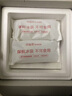 小仙燉 鮮燉燕窩 鉆石碗70g 滋補品 孕婦 長輩送禮 生日禮物 即食燕窩 月套餐70g*28瓶-冰糖款-每周送7瓶 曬單實拍圖