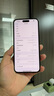 Apple 蘋(píng)果 iPhone 14 Pro Max (A2896) 二手手機(jī) 5G全網(wǎng)通A16 深空黑色 512G 曬單實(shí)拍圖
