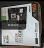 華擎（ASRock）B850M Pro RS WiFi 匠心主板 DDR5 支持 AMD CPU 9500F/9700X/9950X（AMD B850/Socket AM5) 曬單實(shí)拍圖