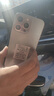 vivomaxi16Pro max 2025款5G雙卡全網(wǎng)通1TB大內(nèi)存拍照智能手機(jī)快充16游戲拍照學(xué)生千元老人備用老年機(jī)手機(jī) 灰色 驍龍8代至尊芯片:16G運(yùn)存+1T內(nèi)存 曬單實(shí)拍圖