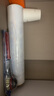 寶品坊 纏繞膜50cm*260m膜凈重1.9kg*1卷 PE工業(yè)包裝膜保鮮膜搬家打包膜寬塑料保護薄膜拉伸膜 曬單實拍圖