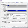 英特爾（Intel）i5-14600KF 酷睿14代 處理器 14核20線程 24M三級緩存 盒裝臺式機(jī)CPU 游戲辦公剪輯 兼容B760主板 曬單實(shí)拍圖