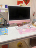 Apple/蘋果AI/iMac24英寸M4(8+8核)16G 512G粉色一體式電腦Z1E60003A 曬單實拍圖