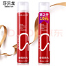 莎貝龍（sabalon）造型干膠420ml發(fā)膠噴霧定型男士女士持久造型 曬單實拍圖