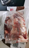 龍大肉食 國產(chǎn)黑豬肋排4斤（不含脊骨） 免切排骨豬肋骨含軟骨 黑豬肉生鮮 曬單實拍圖