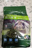 草先生（MR.HAY）維力提摩西草草條草棒兔子龍貓豚鼠提草牧草兔糧活力磨牙棒 MH33 提 草 條400克 曬單實拍圖