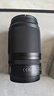 尼康Z50-250mm f4.5-6.3半畫(huà)幅微單長(zhǎng)焦遠(yuǎn)攝變焦鏡頭全新海外版 原盒 保稅倉(cāng)（快可次日達(dá)） 官方標(biāo)配 曬單實(shí)拍圖