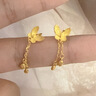 老廟黃金耳飾足金蝴蝶流蘇耳墜仙氣蝴蝶耳釘送女友送老婆生日禮物 可代寫(xiě)賀卡#勿拍 曬單實(shí)拍圖