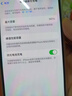 【現(xiàn)貨免息】Apple iPhone 13Pro 蘋果13Pro 國行5G全網(wǎng)通蘋果二手手機(jī) 銀色【豪華禮包】 99新256G【限時特惠+三年店?！?曬單實拍圖