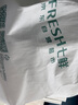 正宗北京龐各莊頭茬小西瓜1.5kg 曬單實拍圖