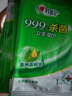 心相印殺菌濕巾【肖戰(zhàn)推薦】 10片獨(dú)立裝12包 99.9%殺菌 便攜加厚無(wú)酒精 曬單實(shí)拍圖