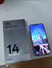 OPPO【國家補(bǔ)貼立減15%】OPPO Reno14 Pro手機(jī) 超美小直屏 opporeno14pro直播神器 高清長焦實(shí)況照片 12GB+512GB 人魚姬 曬單實(shí)拍圖