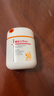 薇諾娜（WINONA）清透水感防曬乳50gSPF50PA+++隔離霜護膚化妝品 曬單實(shí)拍圖