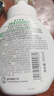 曼秀雷敦（Mentholatum）樂膚潔氨基酸潔面泡沫150ml 抗痘溫和不緊繃男女士水楊酸洗面奶 曬單實拍圖