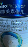 美素佳兒（Friso）皇家較大嬰兒配方奶粉 2段（6-12個月）800克 乳鐵蛋白 新國標 曬單實拍圖