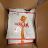 蒙牛一米八八【NBA聯(lián)名】兒童成長奶粉長高增加免疫力3-15歲300g*2袋 曬單實拍圖