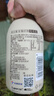光明 巧克努力 牛乳飲品巧克力 250ml*4 曬單實拍圖