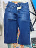 Levi's【商場(chǎng)同款】李維斯女士721美式高腰緊身高腰牛仔褲18882 深藍(lán)色 27 28 曬單實(shí)拍圖