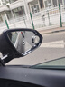 小圓鏡車載車用汽車后視鏡倒車鏡輔助鏡高清一分購專區(qū)新人0.01元 小圓鏡【一對裝】 曬單實拍圖