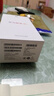 華為暢享80 國(guó)家補(bǔ)貼15% 128GB 天青藍(lán) 6620mAh電池超能續(xù)航 玄甲架構(gòu) 雙五星超耐摔 華為鴻蒙智能手機(jī) 曬單實(shí)拍圖