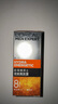 歐萊雅男士勁能醒膚露50ml*2套裝緊致抗皺補水保濕春夏乳液護膚品送男友 曬單實拍圖