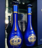 洋河【官方授權(quán)】綿柔濃香型白酒 天之藍(lán) 52度 520mL 6瓶 整箱裝 曬單實拍圖