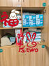 舒心宜片成人護(hù)理床墊大號L碼護(hù)理墊60*90尿墊看護(hù)墊床墊老人嬰兒產(chǎn)婦夜用產(chǎn)褥墊10片/包 曬單實拍圖