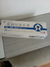 [珂艾林]氯碘羥喹乳膏 10g:0.3g 1支裝 27年5月過(guò)期 曬單實(shí)拍圖