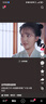 vivo iQOO13 國家補(bǔ)貼 驍龍8至尊版 自研電競芯片Q2 2K Q10珠峰屏 6150mAh藍(lán)海電池  電競旗艦手機(jī) 傳奇版 16GB 256GB 官方標(biāo)配 曬單實(shí)拍圖