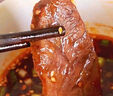 內(nèi)蒙古牧場草飼黃膘牛后腿肉原切新鮮牛肉禮盒 精選牛肉5斤贈鹵料包 曬單實(shí)拍圖