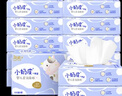 潔柔乳霜紙 Lotion抽紙3層100抽*12包 云柔巾小奶皮嬰兒保濕紙 整箱 曬單實拍圖