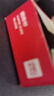 【全網(wǎng)低價(jià)】芬尚 萬年紅長卷對聯(lián) 手寫空白春節(jié)春聯(lián)喜事對聯(lián) 毛筆書法大紅宣紙燙金 寬0.34*20米長 曬單實(shí)拍圖