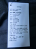 Columbia哥倫比亞背包戶外情侶款通用28L休閑雙肩包 UU3561 010 曬單實(shí)拍圖