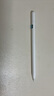 蘋果Apple Pencil 一代/二代 蘋果手寫筆二手蘋果手寫筆/電容筆/觸控筆二手平板電腦配件 蘋果Pencil USB-C +備用筆尖【99新】 曬單實(shí)拍圖
