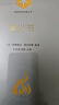 奧義書 瑜伽哲學(xué)經(jīng)典叢書印度智慧的終極探索與冥想指導(dǎo) 曬單實(shí)拍圖