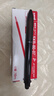 三菱（uni）Jetstream系列SXR-80多功能中油筆芯 圓珠筆替芯0.7mm 紅色 10支裝 曬單實拍圖