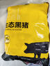 京東跑山豬去皮五花肉塊凈重4斤 烤肉炒菜食材 新鮮速凍 紅燒肉原料 曬單實拍圖