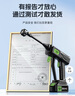 慧多多洗車(chē)機(jī)洗車(chē)用高壓噴水槍家用神器全套強(qiáng)力沖洗地?zé)o線鋰電池刷車(chē)泵 曬單實(shí)拍圖