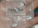 周百?！?000+門(mén)店】925銀項(xiàng)鏈女生款鎖骨吊墜生日七夕情人節(jié)禮物送女友 三生有杏項(xiàng)鏈-銀色【8倉(cāng)發(fā)貨-極速送達(dá)】生日禮物 曬單實(shí)拍圖