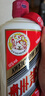 貴州茅臺(tái)酒飛天茅臺(tái)酒53度醬香型白酒 100mL 5瓶 i茅臺(tái)小可愛(ài) 禮盒 曬單實(shí)拍圖