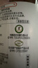 京東京造 正道1915 53度 清香型白酒475ml*6 杏花村 汾味白酒 口糧酒 曬單實(shí)拍圖