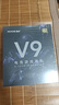 邁從（MCHOSE）V9 Pro游戲耳機頭戴式電競電腦耳機三角洲行動fps吃雞聽聲辨位電競芯片聲卡7.1聲道無線藍(lán)牙有線 【V9 Pro 無線7.1版】53mm大動圈-黑紅 曬單實拍圖
