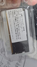 Crucial英睿達(dá) 48GB DDR5 5600頻率 筆記本內(nèi)存條 美光（原鎂光）原廠顆粒 AI電腦配件 曬單實(shí)拍圖