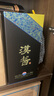 茅臺(tái)（MOUTAI）漢醬酒 醬香型白酒 51度 500ml*1 單瓶裝 曬單實(shí)拍圖