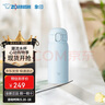 象印（ZO JIRUSHI）進口彈蓋保溫/保冷杯不銹鋼真空便攜車載水杯316L不銹鋼內(nèi)膽360ml 曬單實拍圖