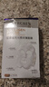 夢(mèng)希藍(lán)膠原填充光感抗皺睡眠面膜撕拉涂抹式夜間補(bǔ)水保濕面膜 3盒裝（60包） 曬單實(shí)拍圖
